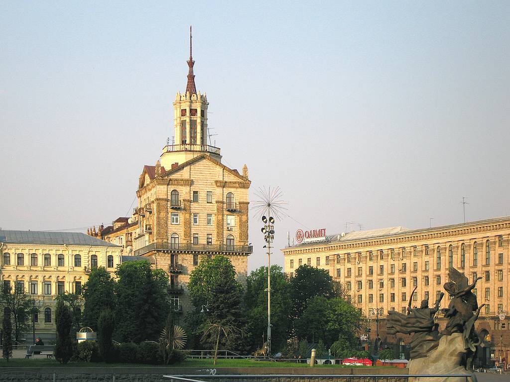 Kiev
